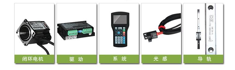 9.1成人免费看片机的组成结构