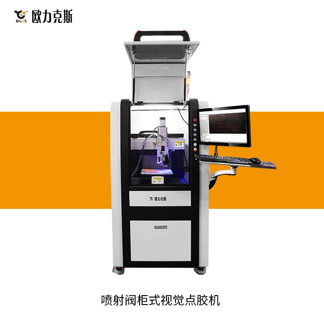 智能9.1成人免费看片机