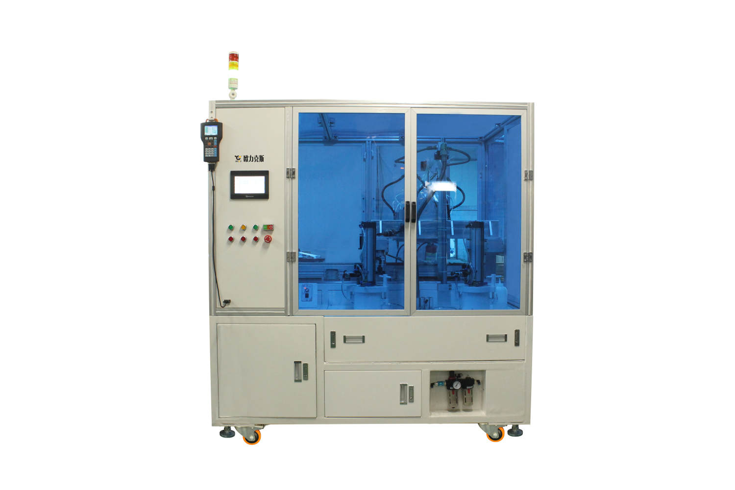 环氧树脂黄色网站免费看片