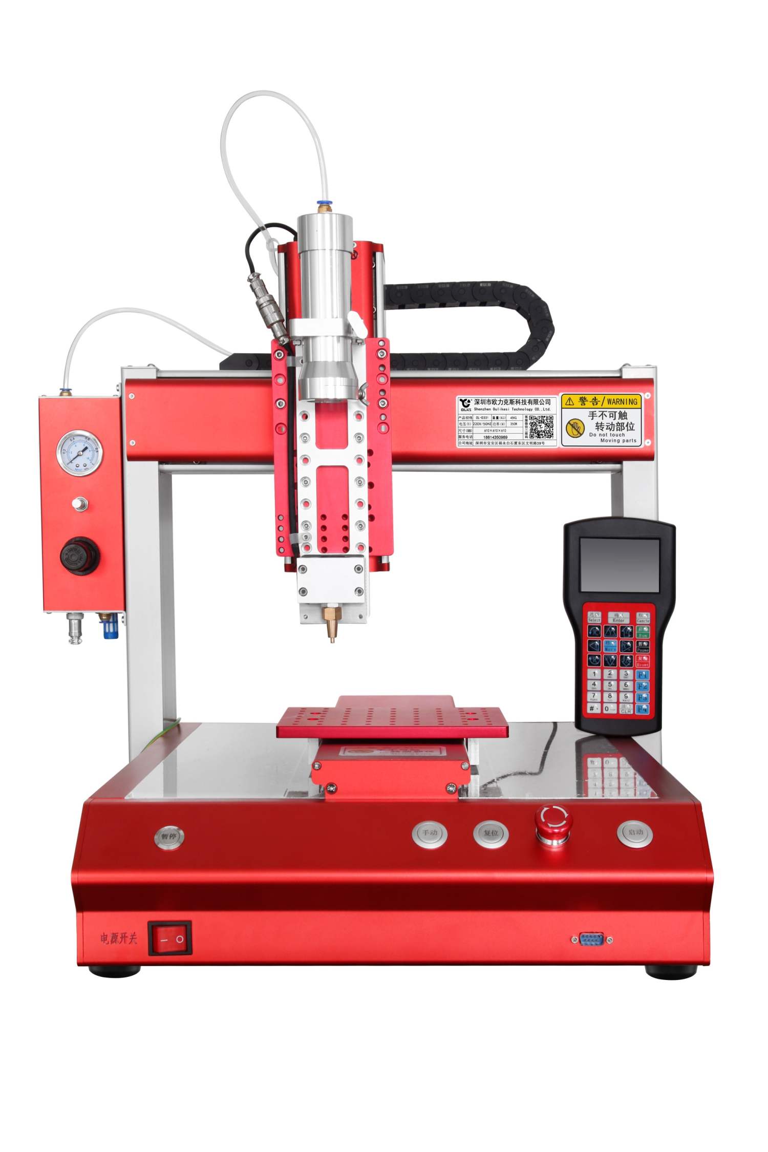 数据线自动WWW.免费看片机