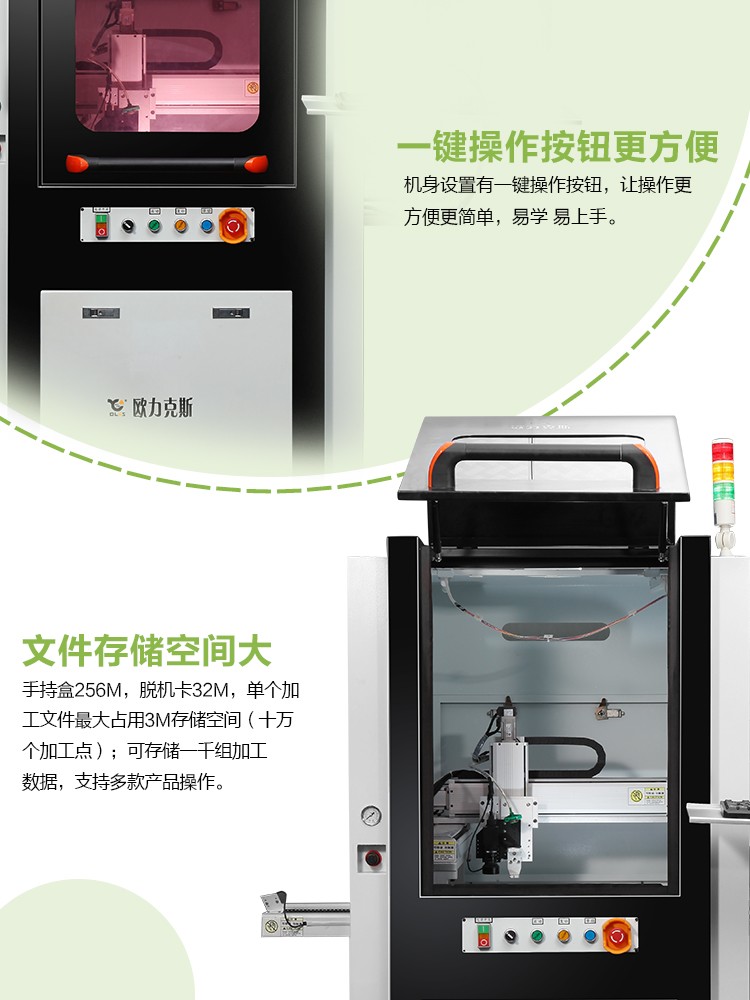 9.1成人免费看片机厂家