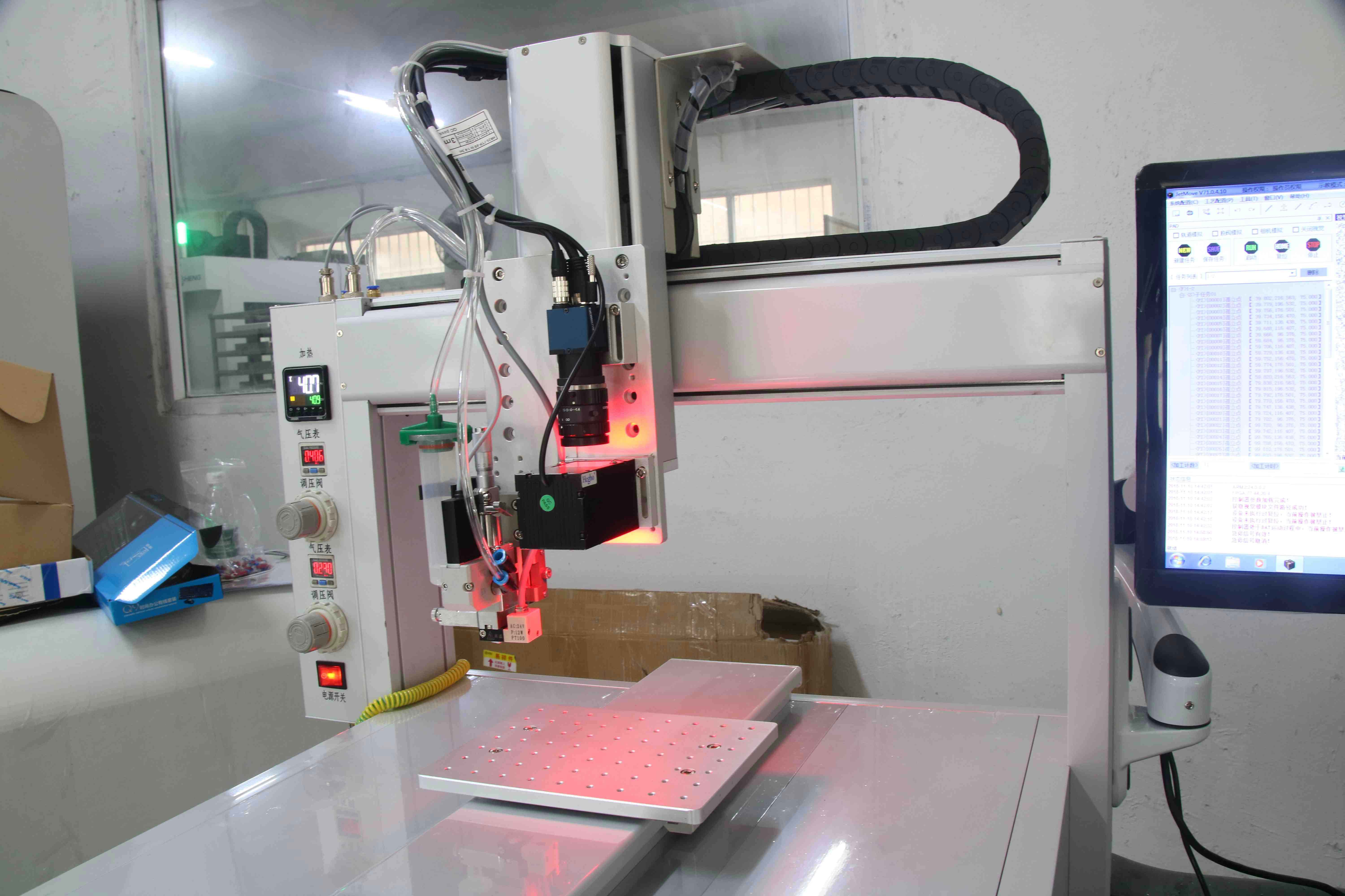 高速9.1成人免费看片机