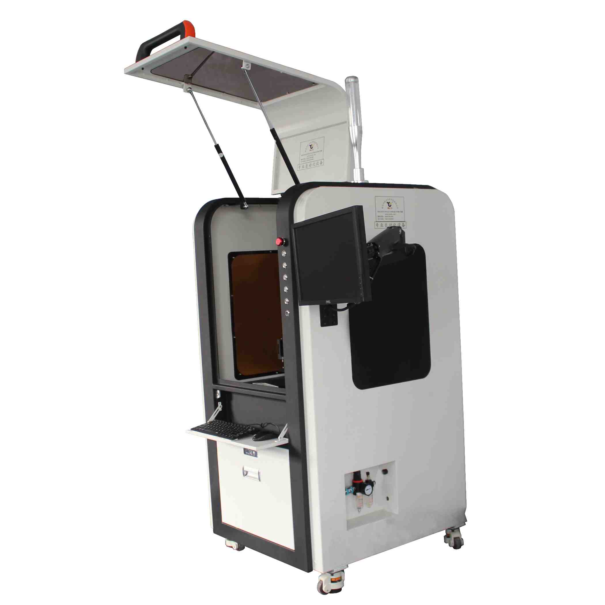 热熔胶自动9.1成人免费看片机