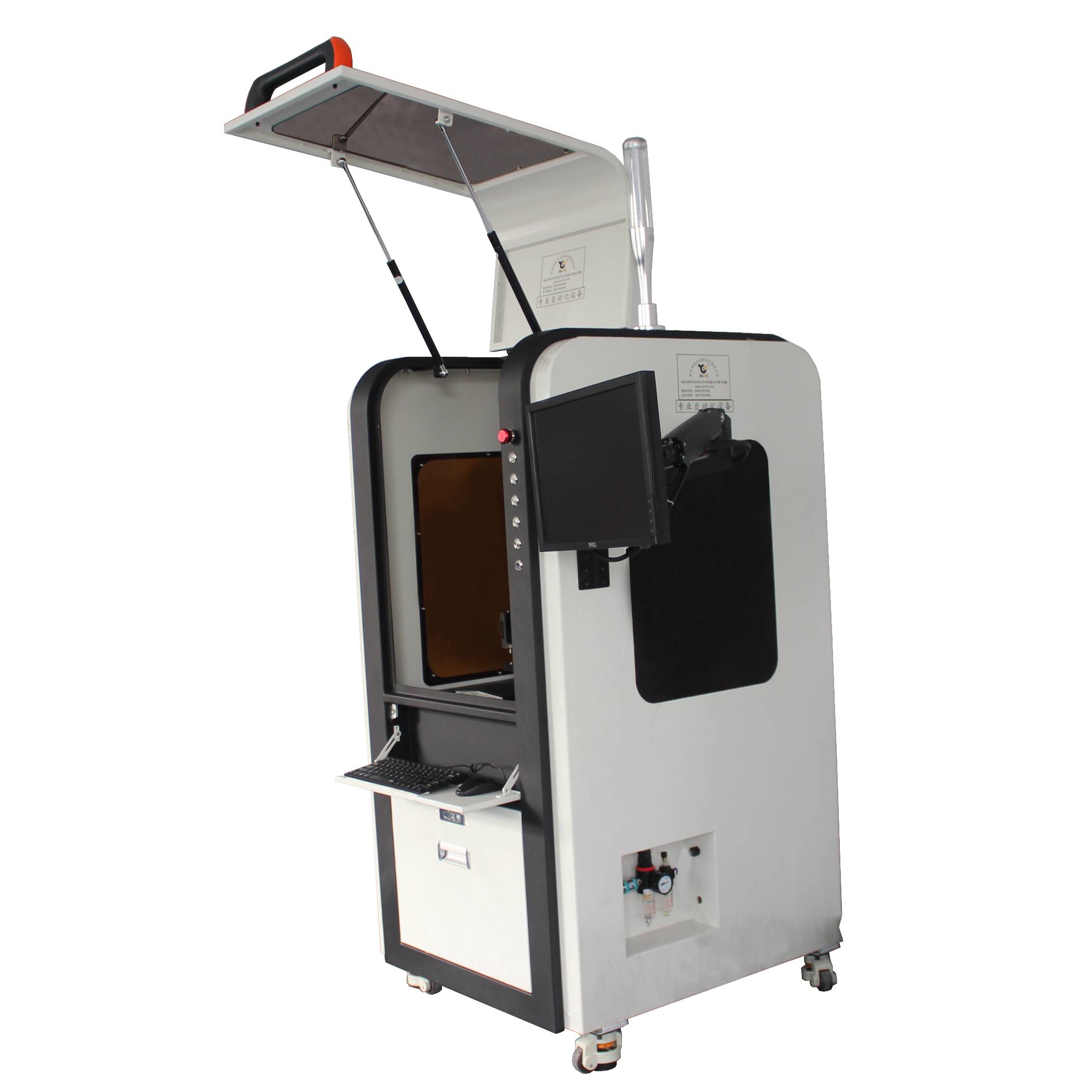 立式全自动9.1成人免费看片机