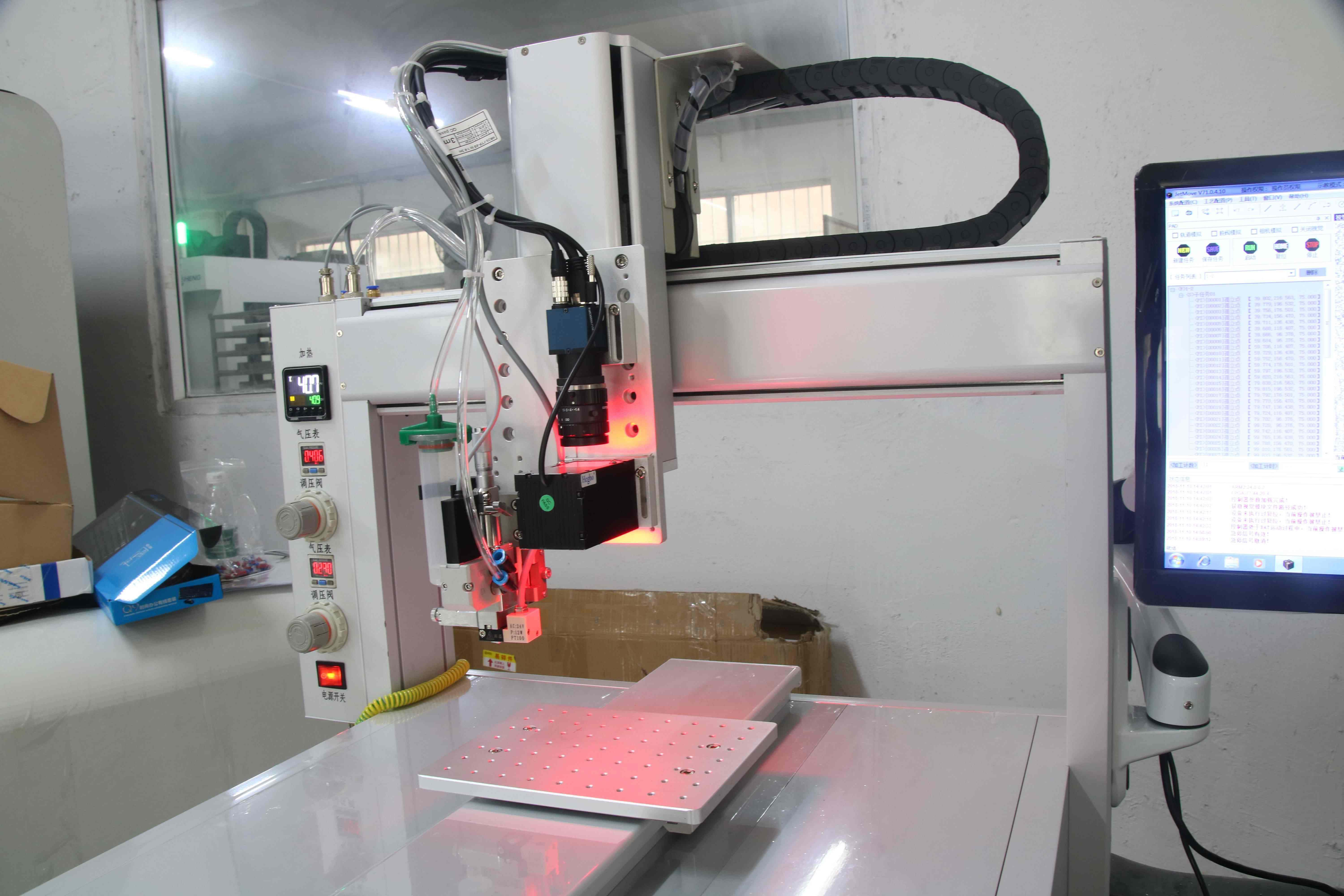 全自动ccd视觉9.1成人免费看片机