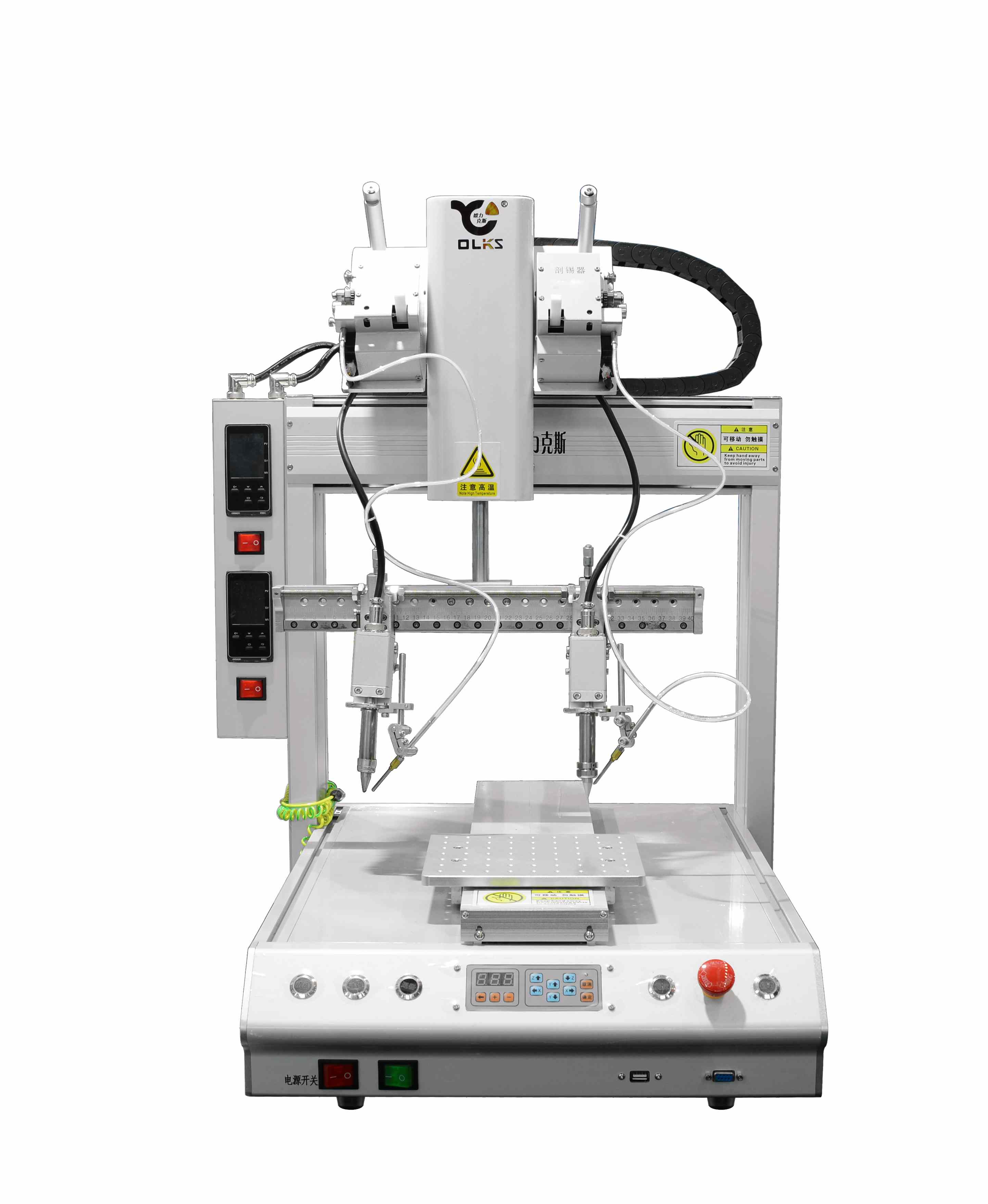 定制WWW.免费看片机