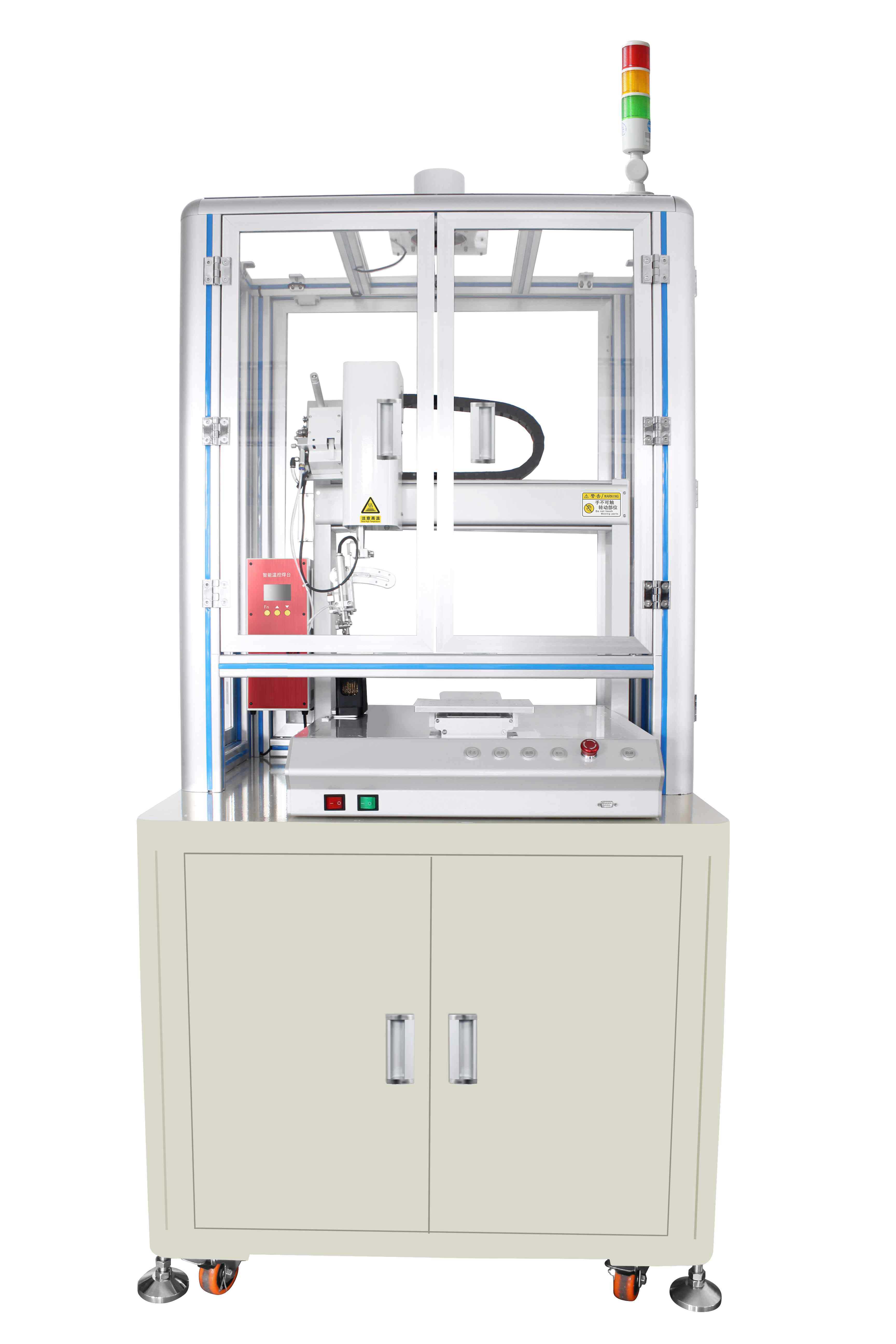 柜式自动WWW.免费看片机
