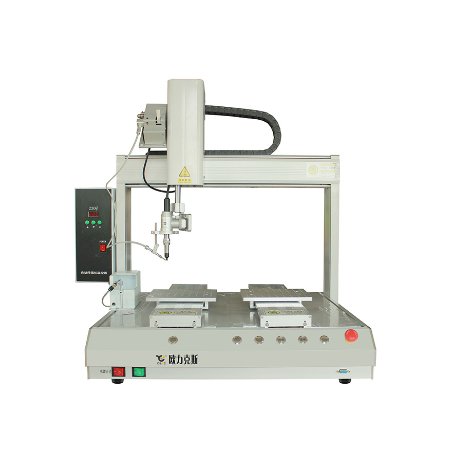 五轴9.1成人免费看片机