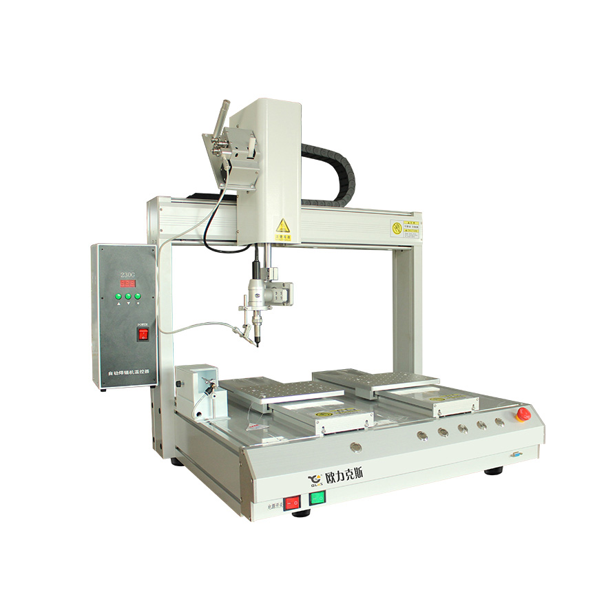 五轴9.1成人免费看片机