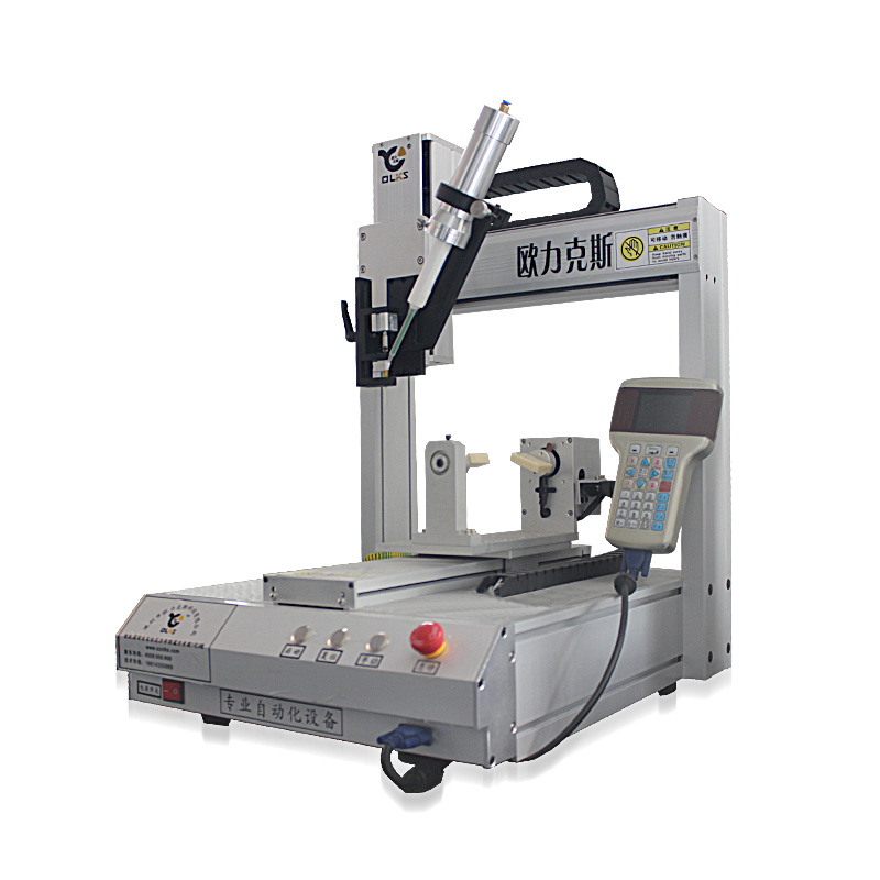 热熔胶9.1成人免费看片机