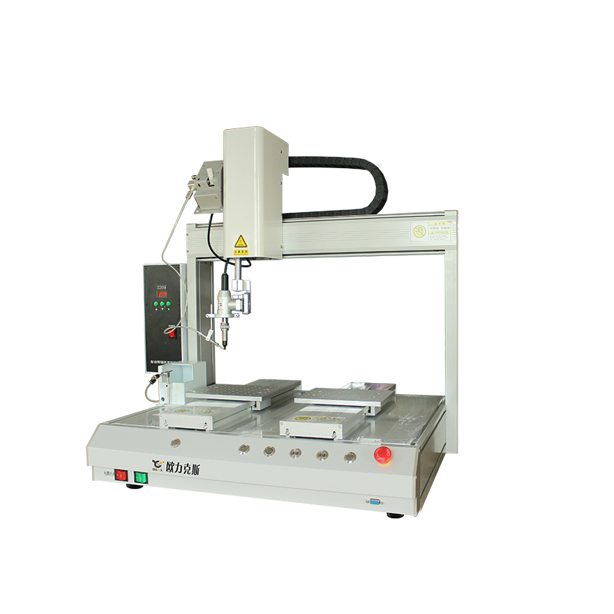 单头双工位自动WWW.免费看片机 单头双工位自动WWW.免费看片机