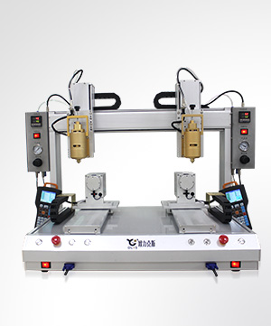 双头双工八轴热熔9.1成人免费看片机