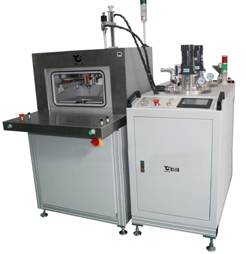 OL-5500 双液真空黄色网站免费看片(新LOGO).png