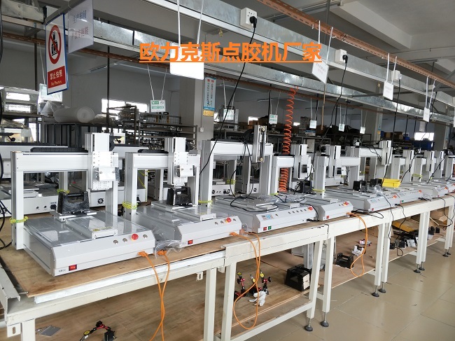 51免费看片9.1成人免费看片机厂家