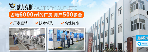 QQ截图20180320163923.png QQ截图20180320163923.png