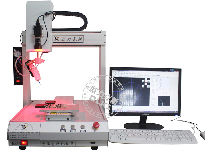 pcb自动9.1成人免费看片机