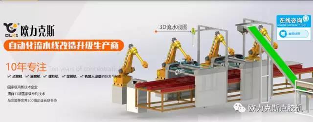 51免费看片 51免费看片