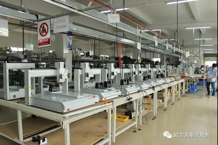 自动化设备厂家 自动化设备厂家