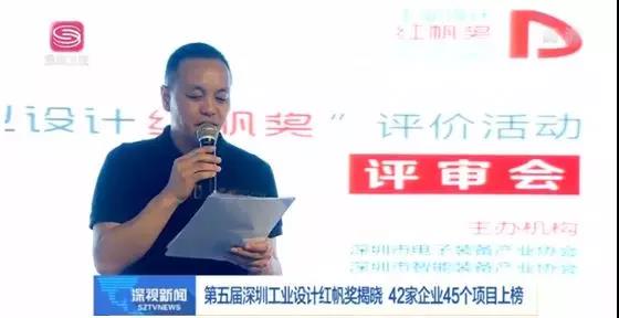 智能机器人 智能机器人