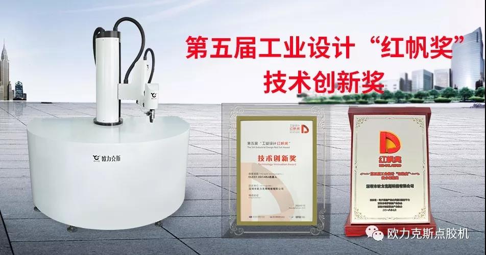 51免费看片 51免费看片