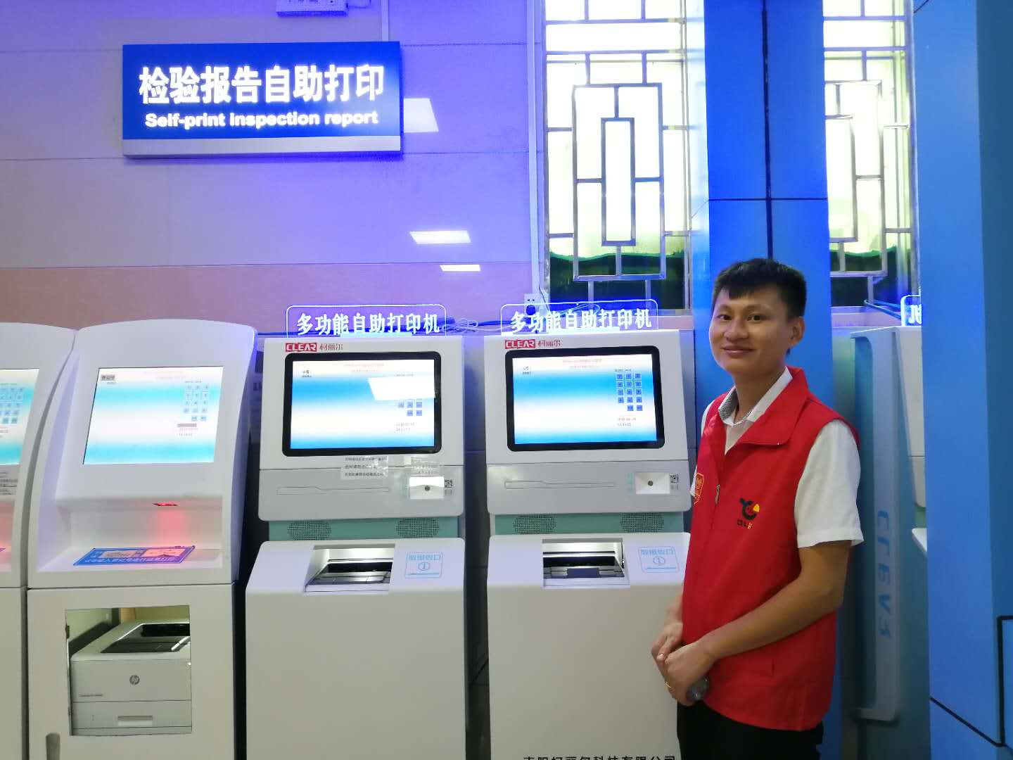 深圳WWW.免费看片机