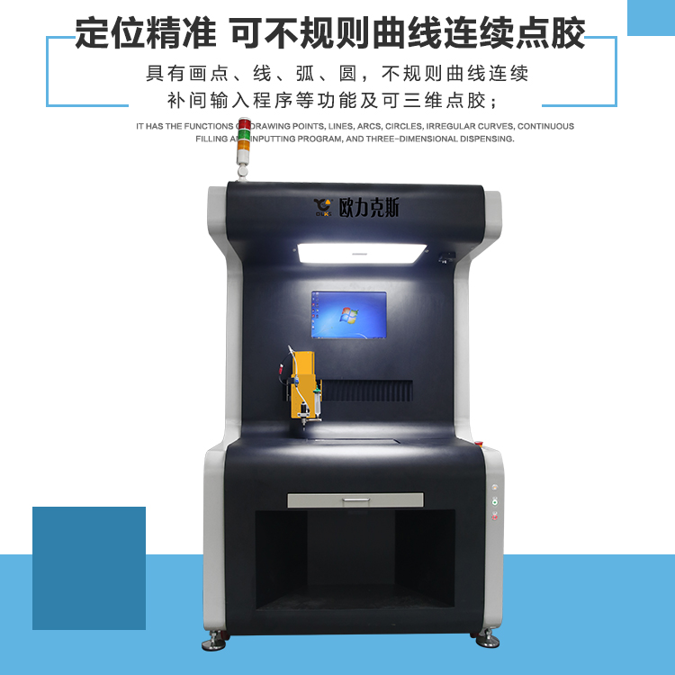 大视角9.1成人免费看片机,视觉9.1成人免费看片机 大视角9.1成人免费看片机,视觉9.1成人免费看片机