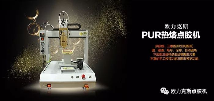 9.1成人免费看片机厂家,自动9.1成人免费看片机 9.1成人免费看片机厂家,自动9.1成人免费看片机