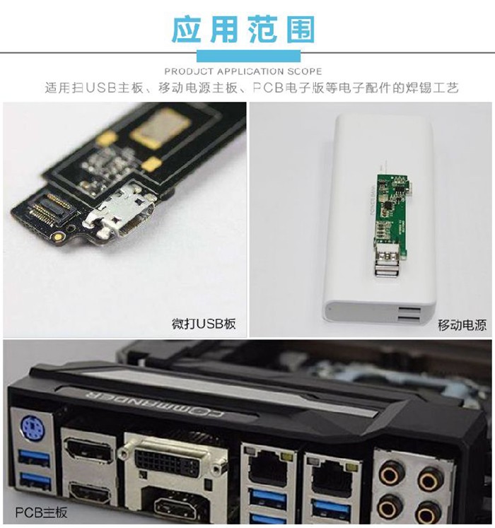 深圳WWW.免费看片机,WWW.免费看片机厂家,<a id=