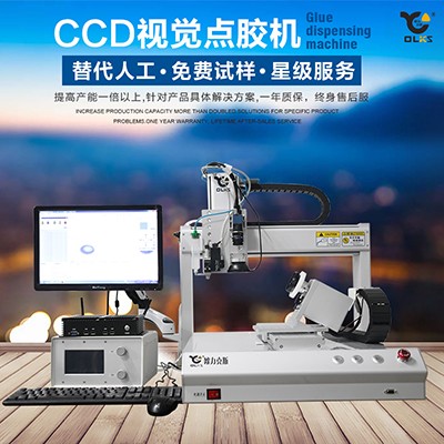 非标9.1成人免费看片机,视觉9.1成人免费看片机,ccd9.1成人免费看片机