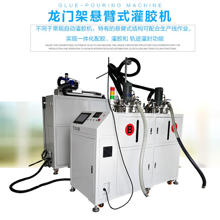 悬臂式黄色网站免费看片，龙门架悬臂式黄色网站免费看片