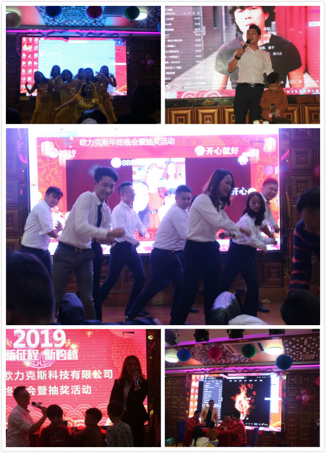 51免费看片科技 51免费看片科技