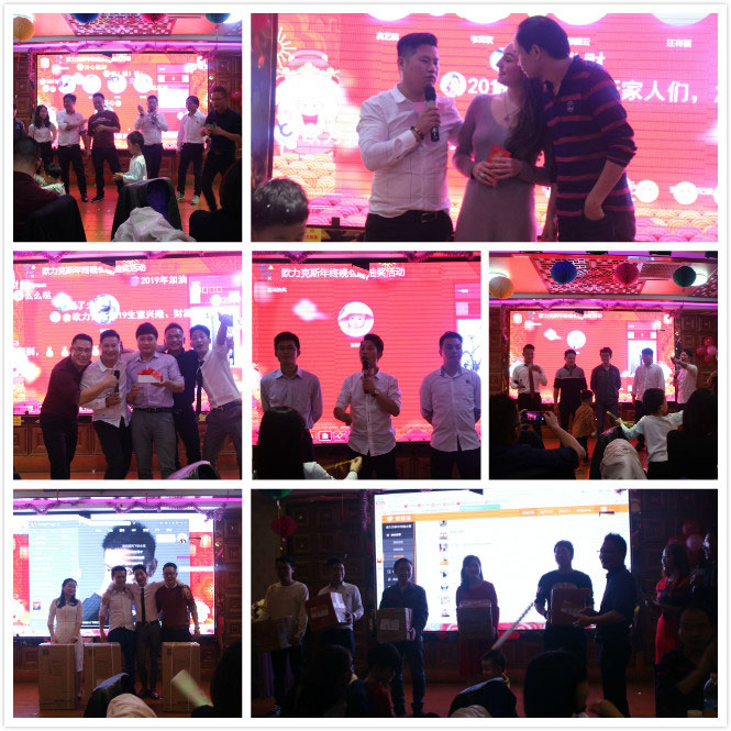 51免费看片员工合影 51免费看片员工合影