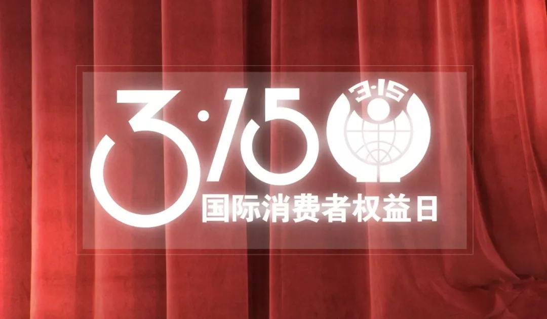 51免费看片3.15质量保障 51免费看片3.15质量保障