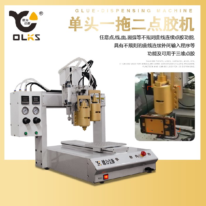 pur9.1成人免费看片机 pur边框9.1成人免费看片机.jpg pur9.1成人免费看片机 pur边框9.1成人免费看片机.jpg