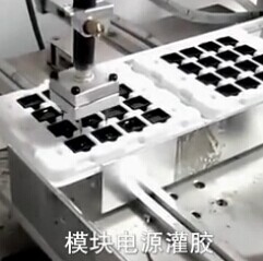 电源模块黄色网站免费看片 黄色网站免费看片优势