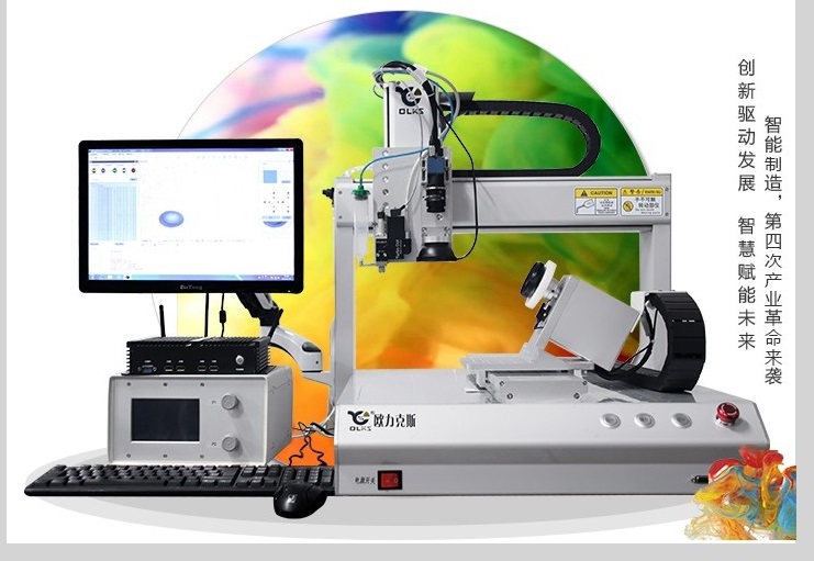 桌面式三轴9.1成人免费看片机,9.1成人免费看片机设备 桌面式三轴9.1成人免费看片机,9.1成人免费看片机设备