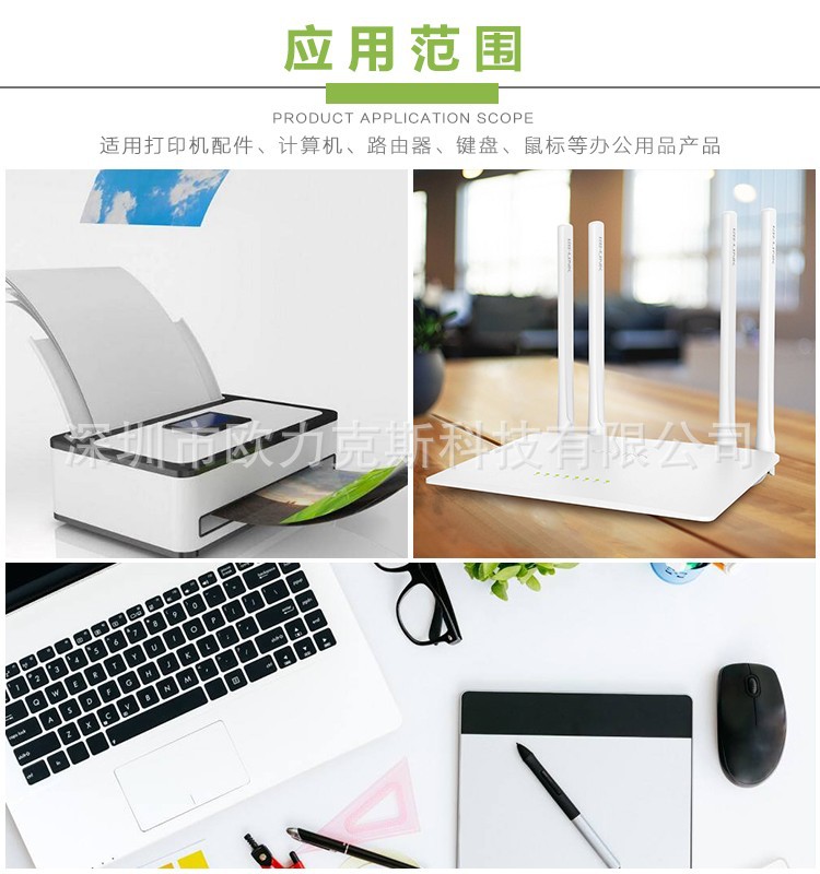 三轴9.1成人免费看片机应用 三轴9.1成人免费看片机应用