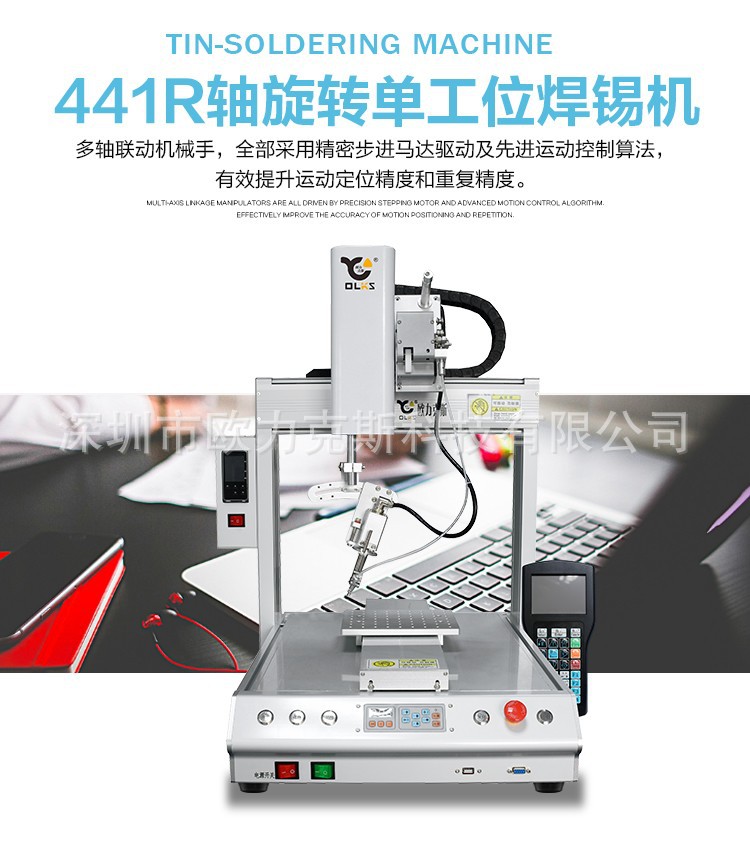 单头WWW.免费看片机 51免费看片 单头WWW.免费看片机 51免费看片