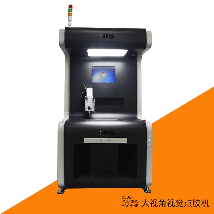 大视角9.1成人免费看片机 视觉9.1成人免费看片设备 大视角9.1成人免费看片机 视觉9.1成人免费看片设备