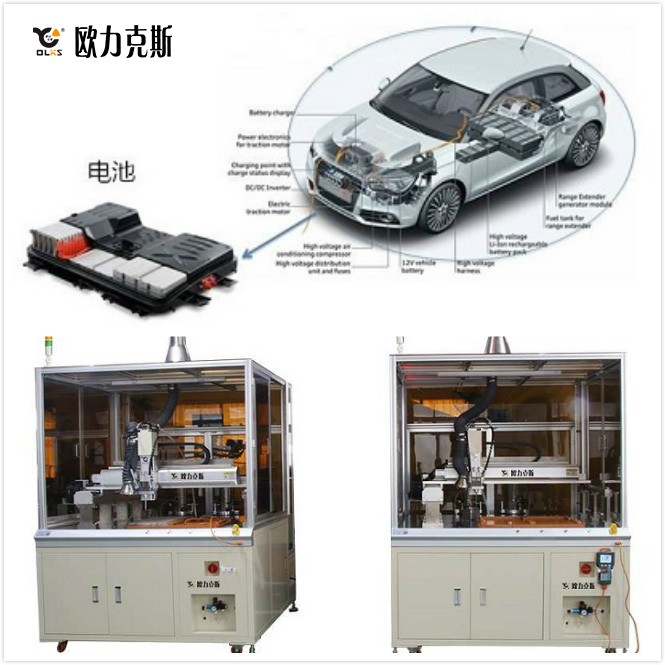 汇流排动力电池9.1成人免费看片机 汇流排动力电池9.1成人免费看片机