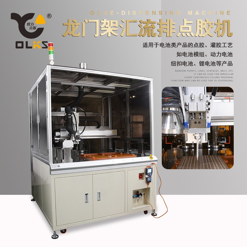 动力电池9.1成人免费看片机 51免费看片 动力电池9.1成人免费看片机 51免费看片