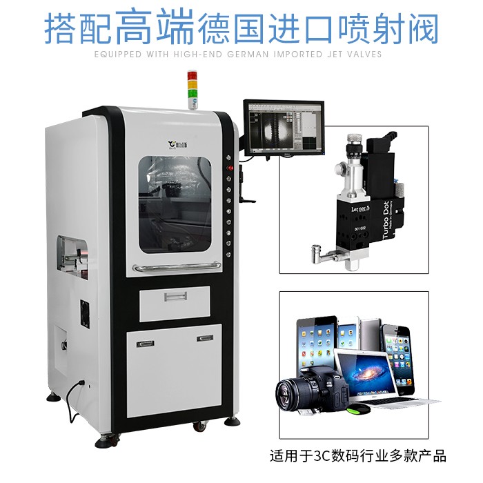 喷射9.1成人免费看片机 视觉9.1成人免费看片机 喷射9.1成人免费看片机 视觉9.1成人免费看片机