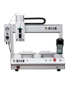 51免费看片9.1成人免费看片机设备 51免费看片9.1成人免费看片机设备