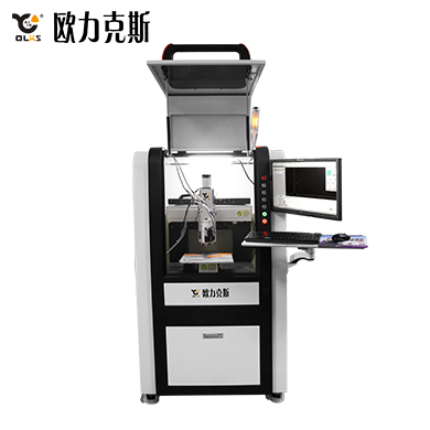 喷射式热熔胶9.1成人免费看片机 喷射式热熔胶9.1成人免费看片机