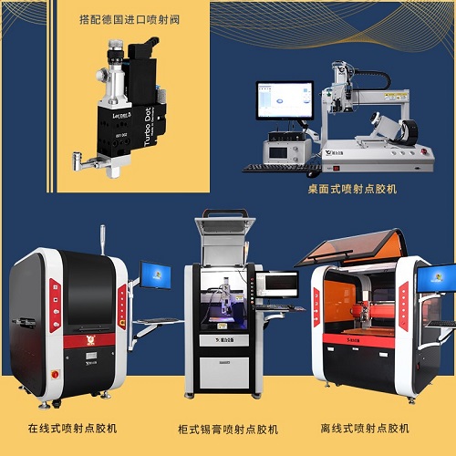51免费看片喷射9.1成人免费看片机 精密9.1成人免费看片机 51免费看片喷射9.1成人免费看片机 精密9.1成人免费看片机