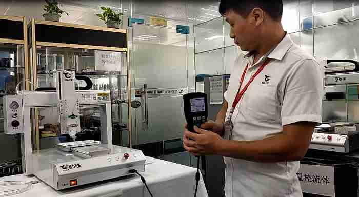 9.1成人免费看片机调试方法.png 9.1成人免费看片机调试方法.png