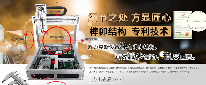 9.1成人免费看片机调试方法 9.1成人免费看片机调试方法