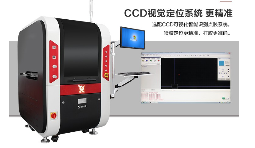 自动9.1成人免费看片机 自动9.1成人免费看片机