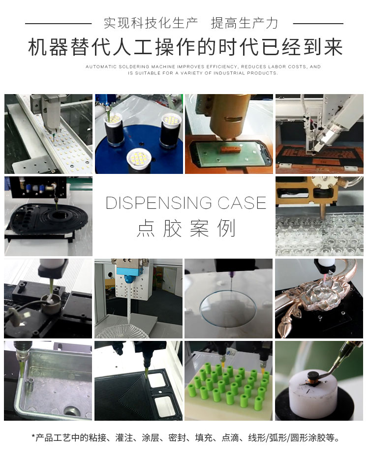 9.1成人免费看片案例 9.1成人免费看片案例