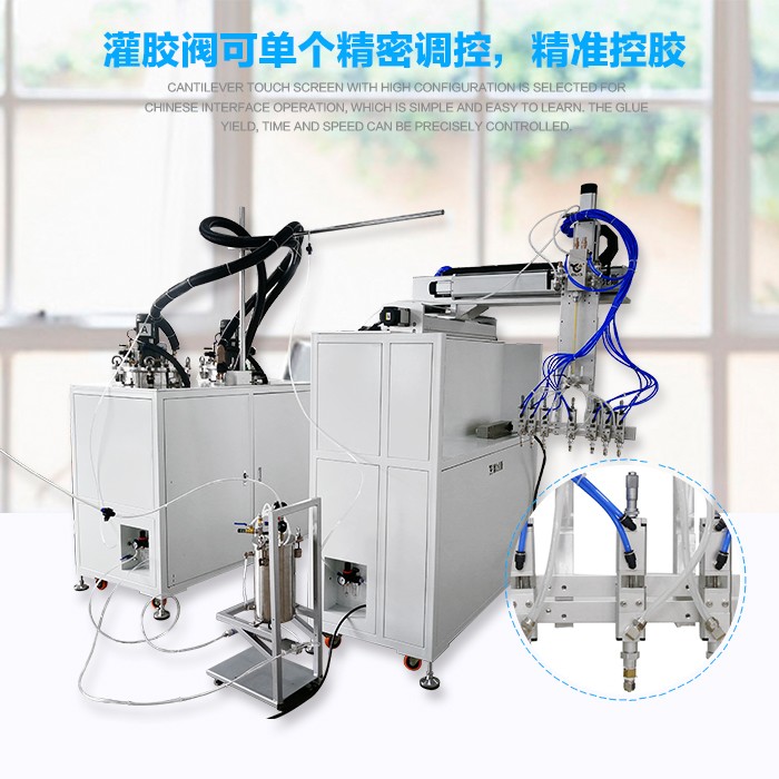 全自动黄色网站免费看片